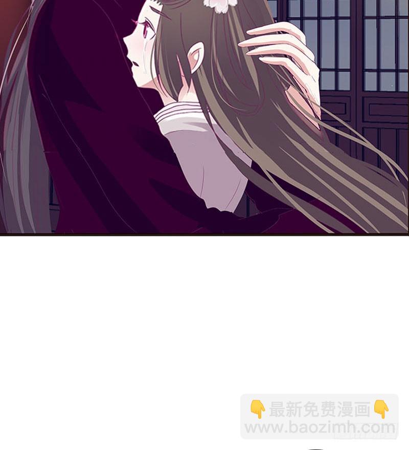 你凭什么！(1/2)-第296话