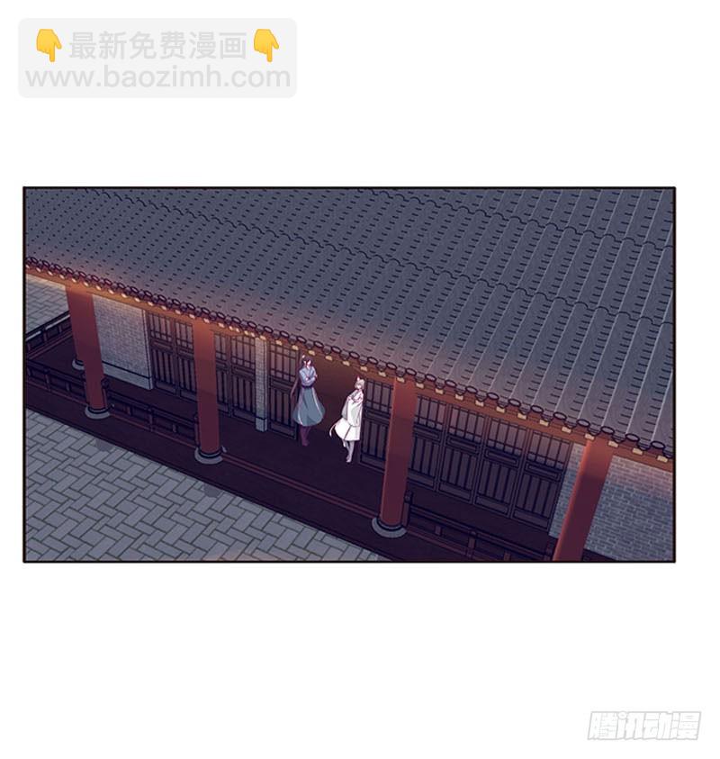 你凭什么！(1/2)-第296话