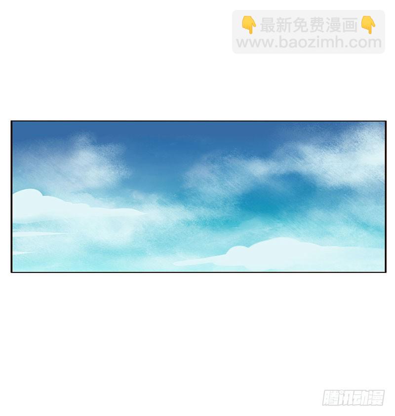 你早就知道(1/2)-第298话