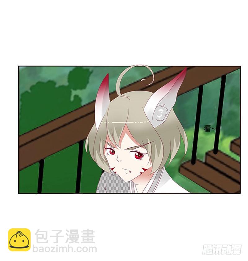 你早就知道(1/2)-第298话