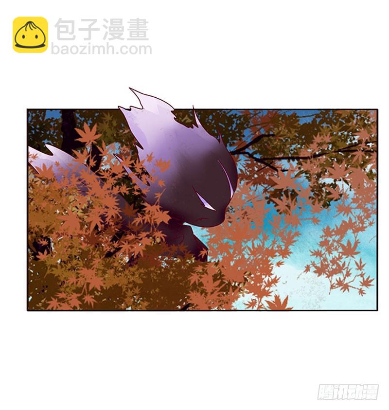 你早就知道(1/2)-第298话