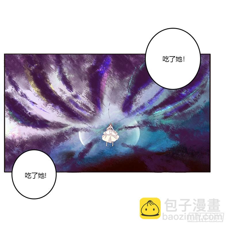 你早就知道(1/2)-第298话