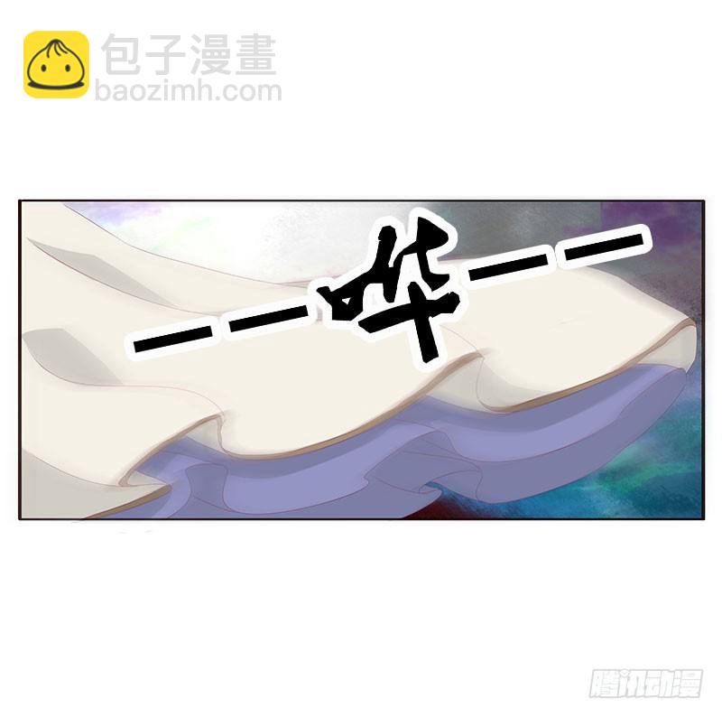 你早就知道(1/2)-第298话