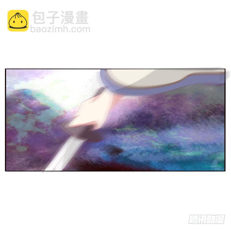 你早就知道(1/2)-第298话