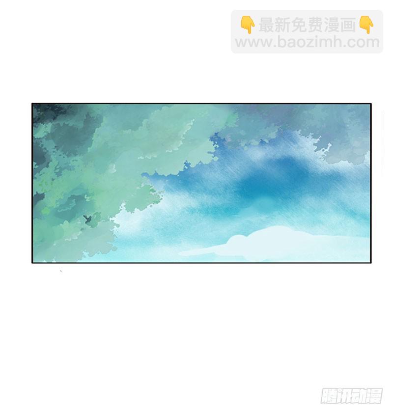 我要定她了(1/2)-第300话