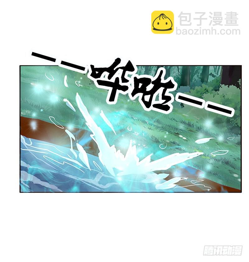 我要定她了(1/2)-第300话