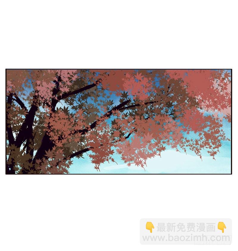 我要定她了(1/2)-第300话