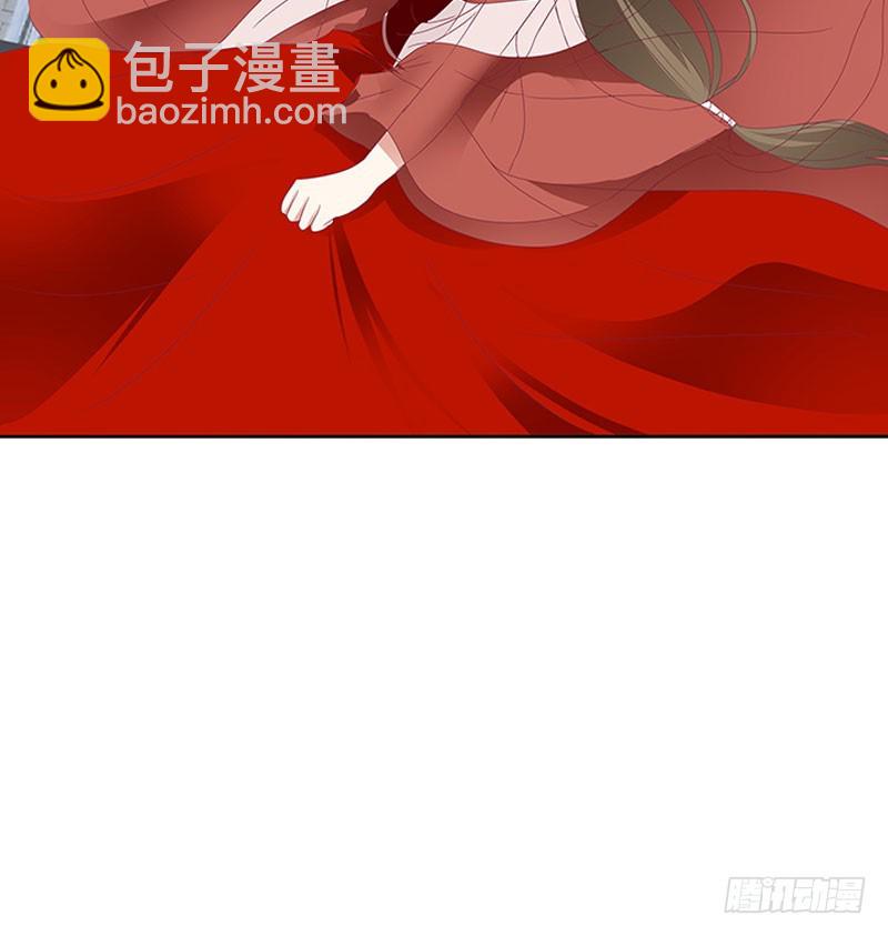 我要定她了(1/2)-第300话