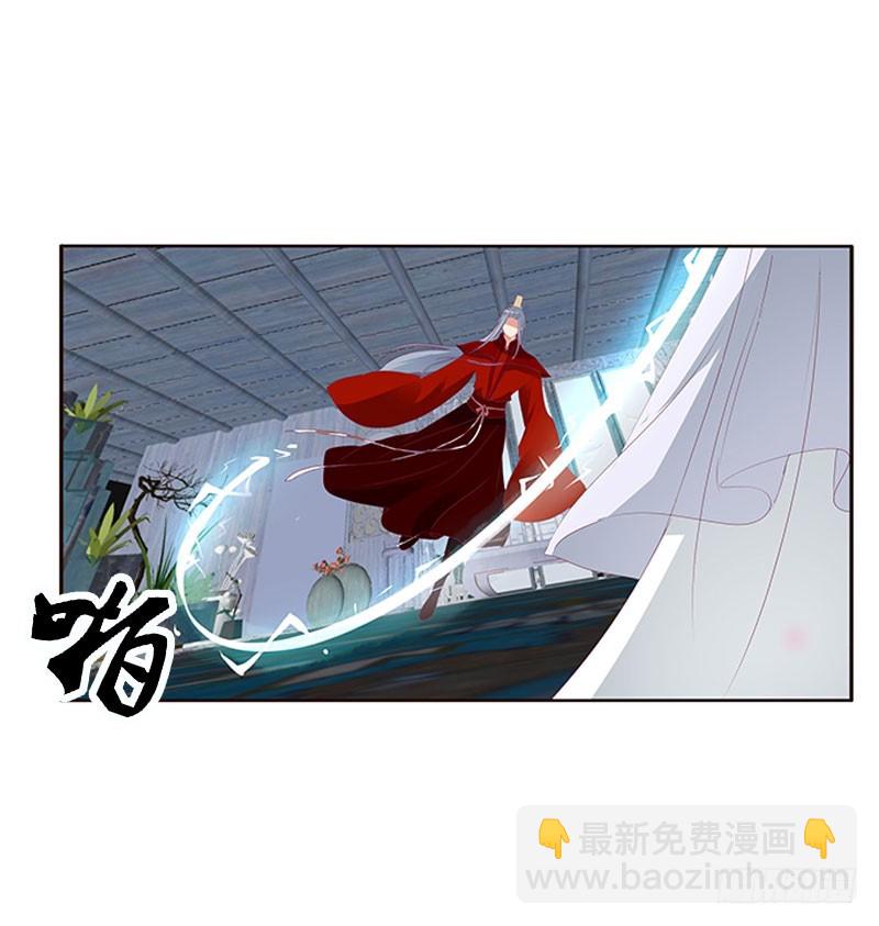我要定她了(1/2)-第300话