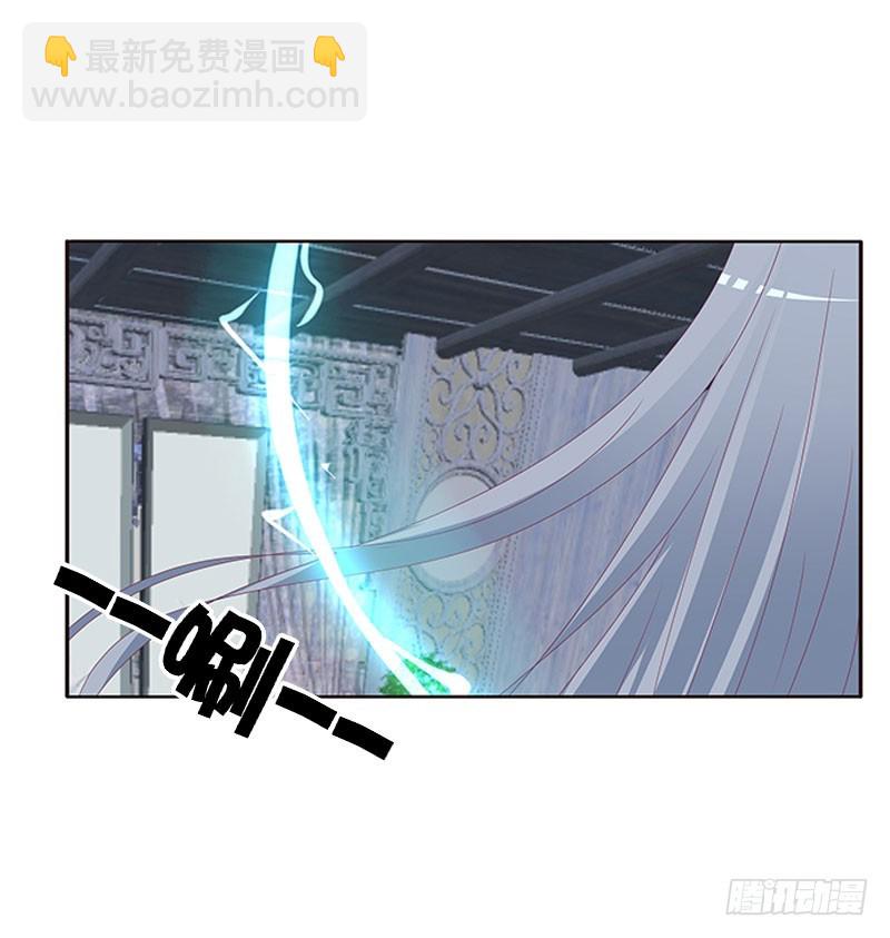 我要定她了(1/2)-第300话