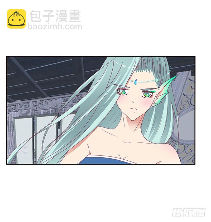 我要定她了(1/2)-第300话