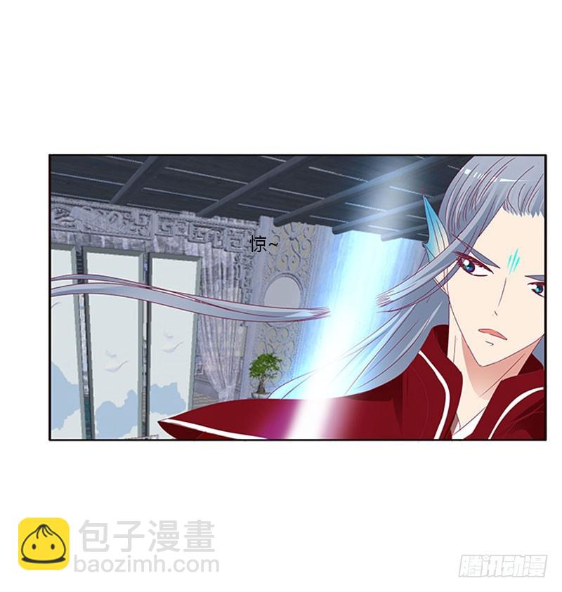 我要定她了(1/2)-第300话
