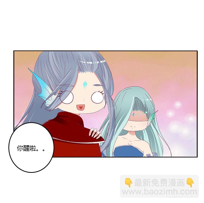 我要定她了(1/2)-第300话