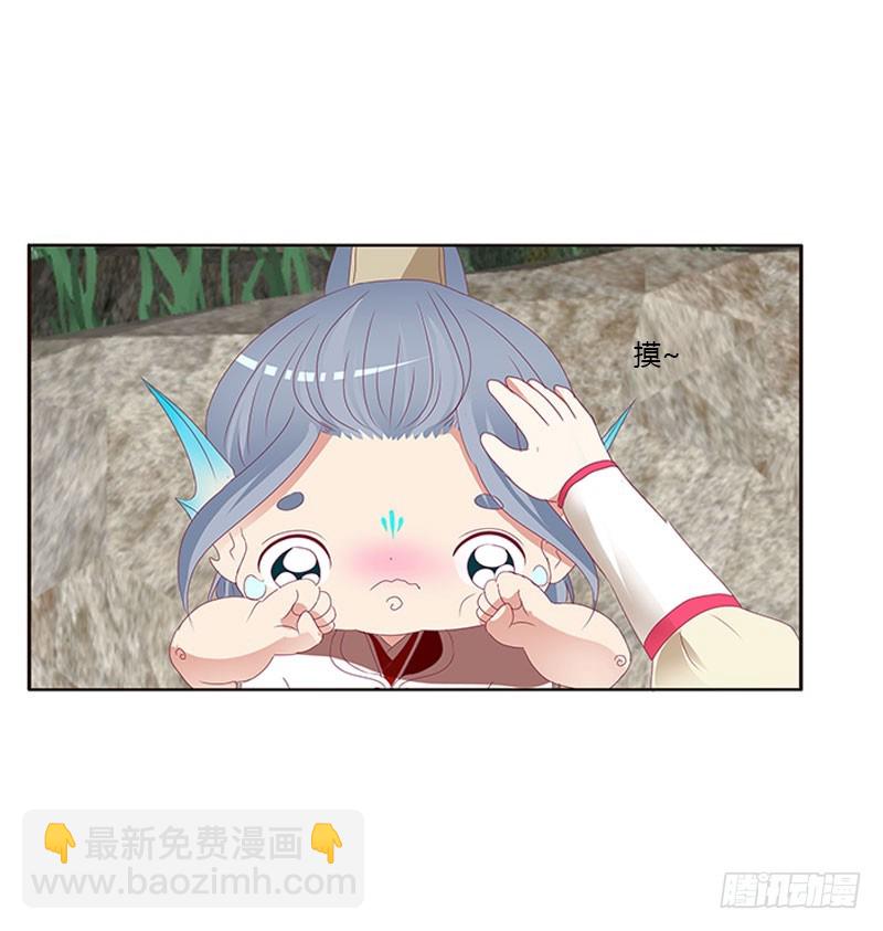 姐姐陪你玩(1/2)-第302话