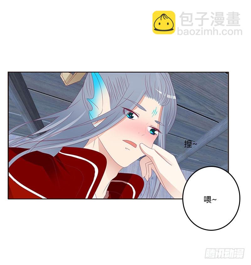 姐姐陪你玩(1/2)-第302话