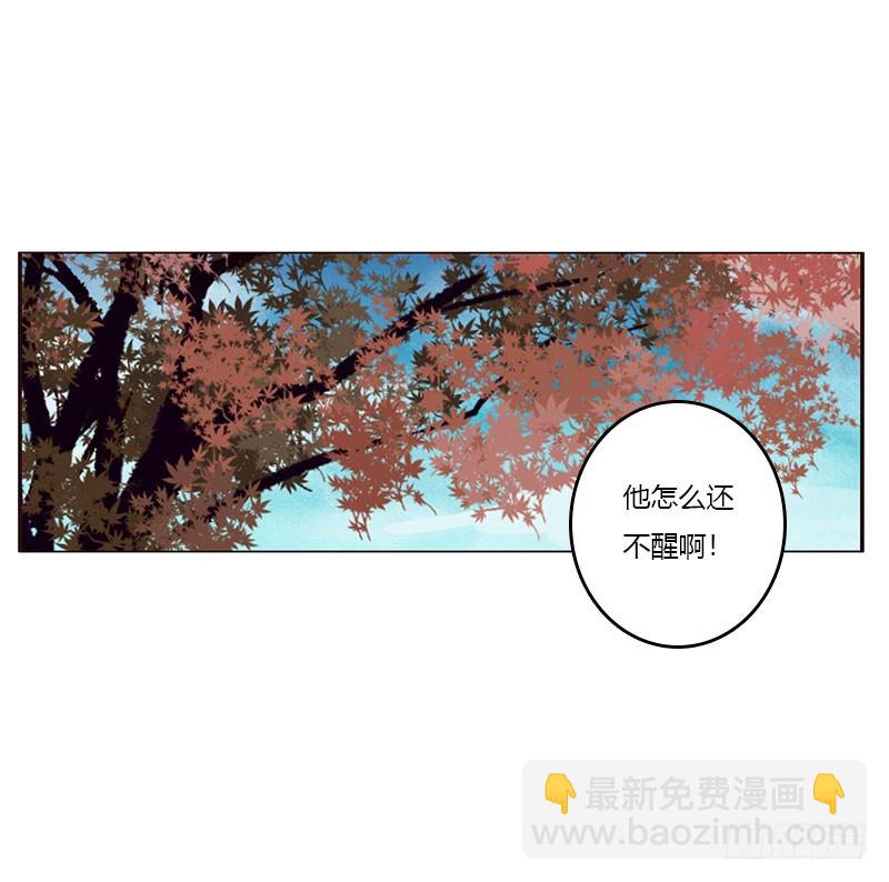 姐姐陪你玩(1/2)-第302话