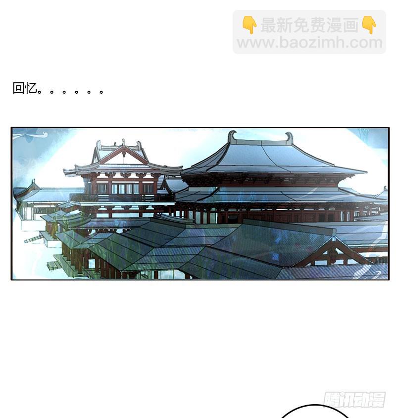 姐姐陪你玩(1/2)-第302话