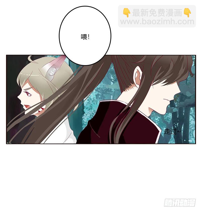 姐姐陪你玩(1/2)-第302话