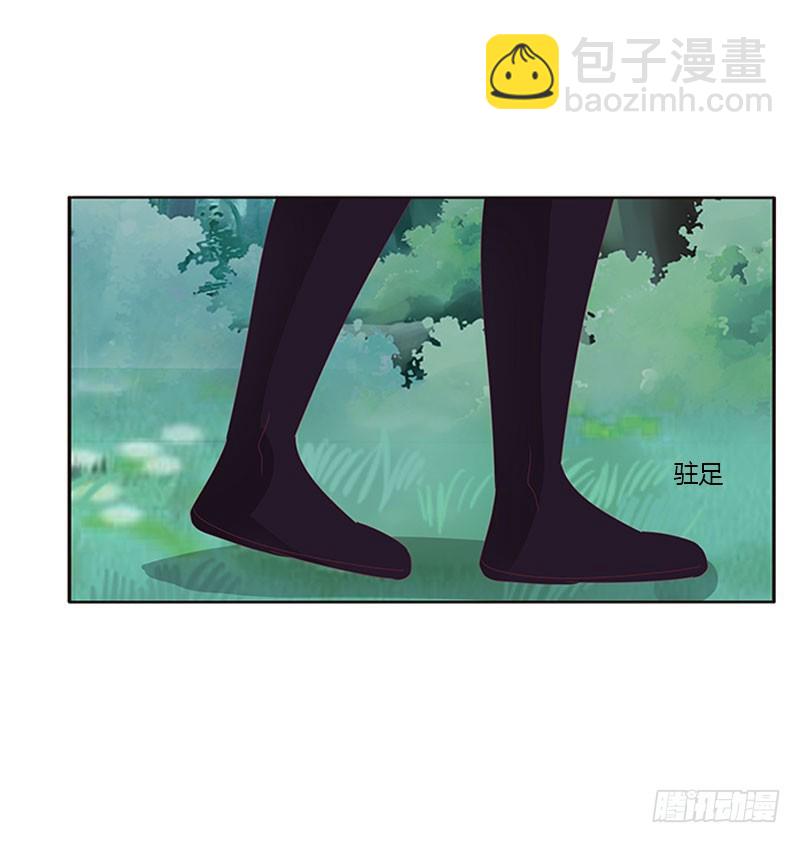 姐姐陪你玩(1/2)-第302话