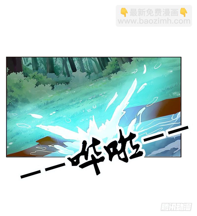 姐姐陪你玩(1/2)-第302话