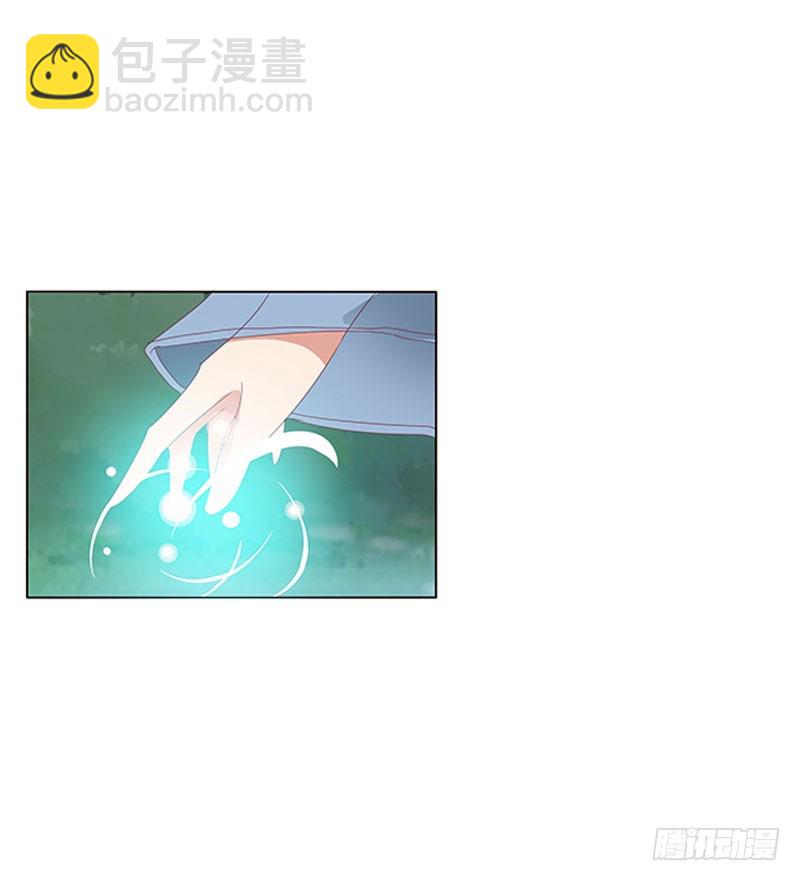 姐姐陪你玩(1/2)-第302话