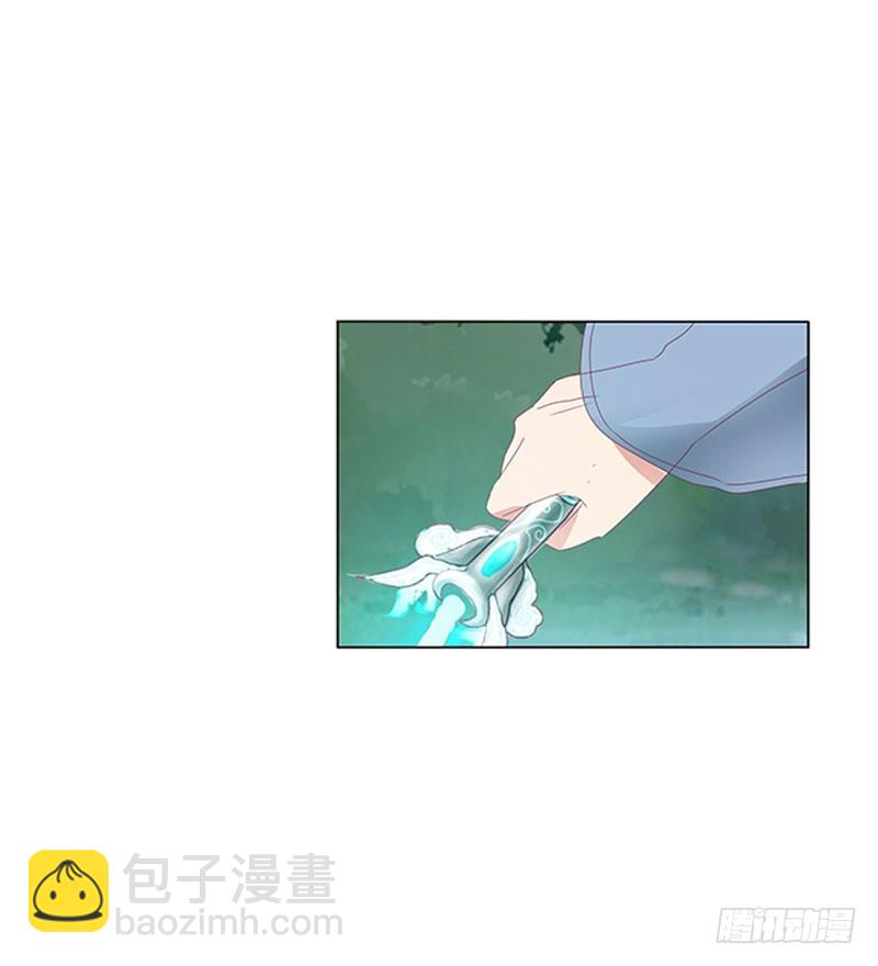 姐姐陪你玩(1/2)-第302话