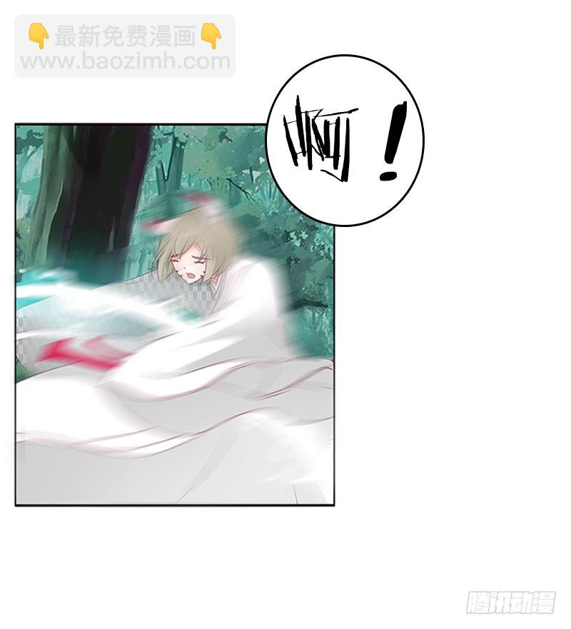 姐姐陪你玩(1/2)-第302话