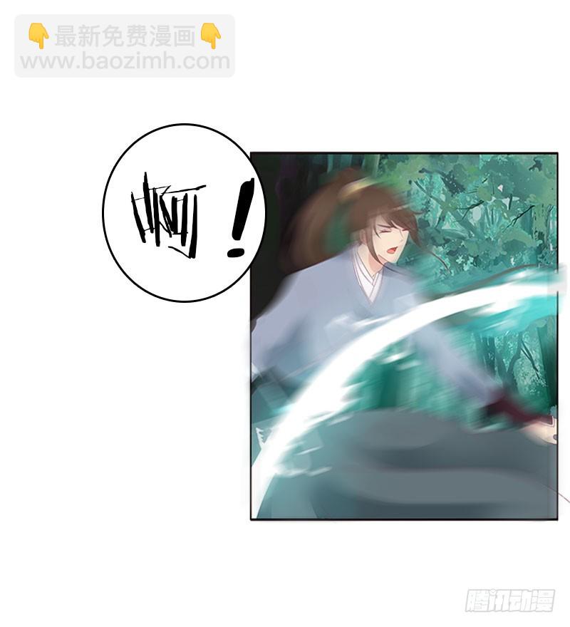 姐姐陪你玩(1/2)-第302话