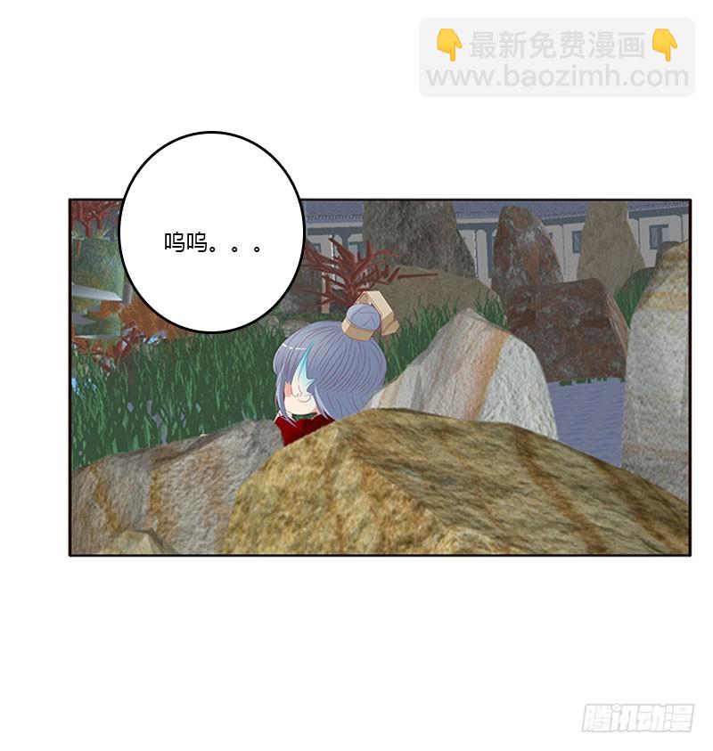 姐姐陪你玩(1/2)-第302话