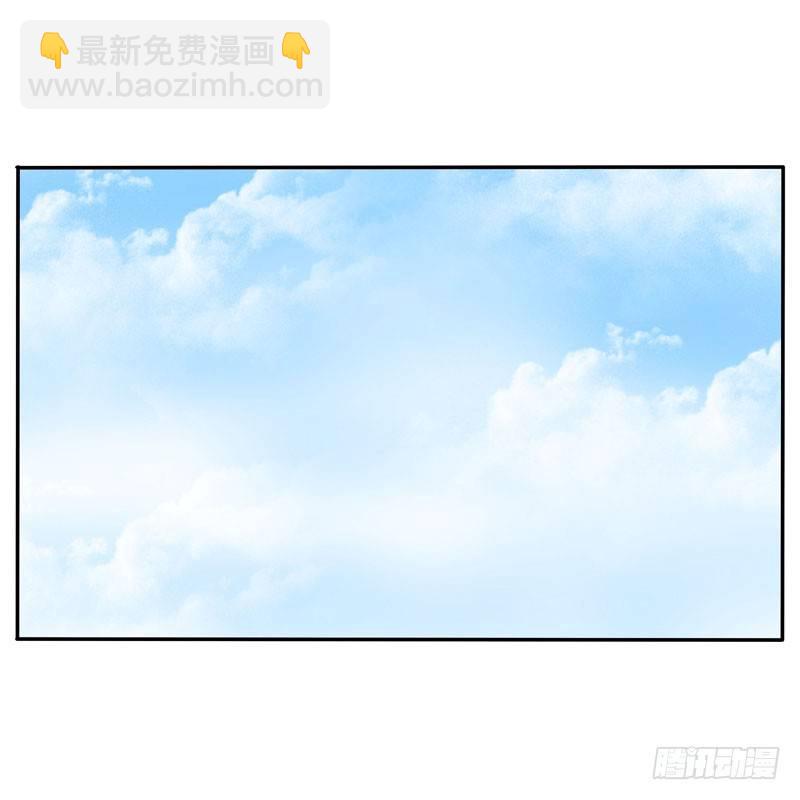 失信-第32话