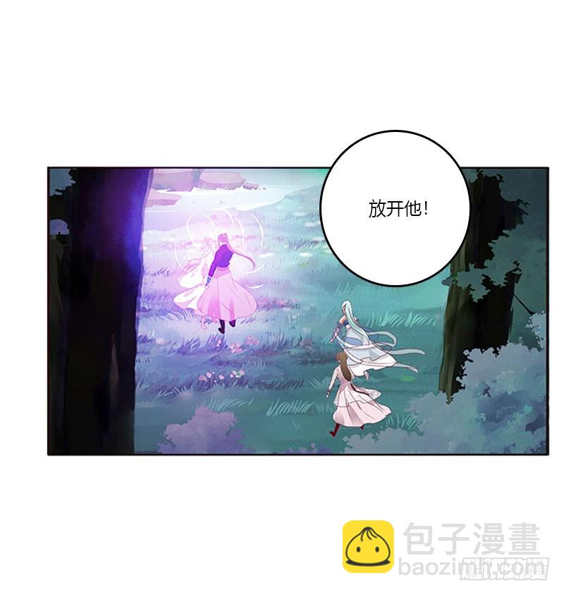 吃奶奶(1/2)-第304话