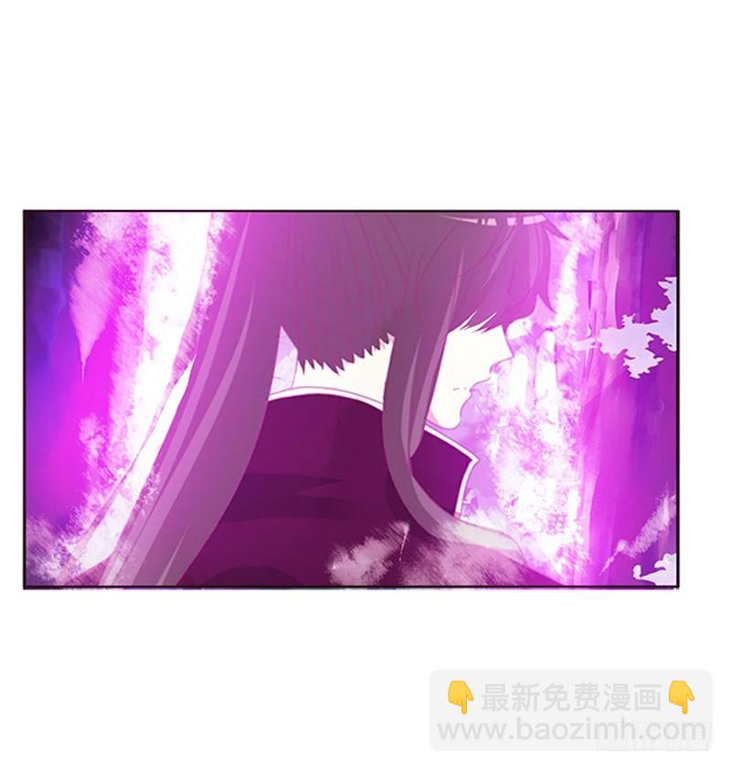 吃奶奶(1/2)-第304话