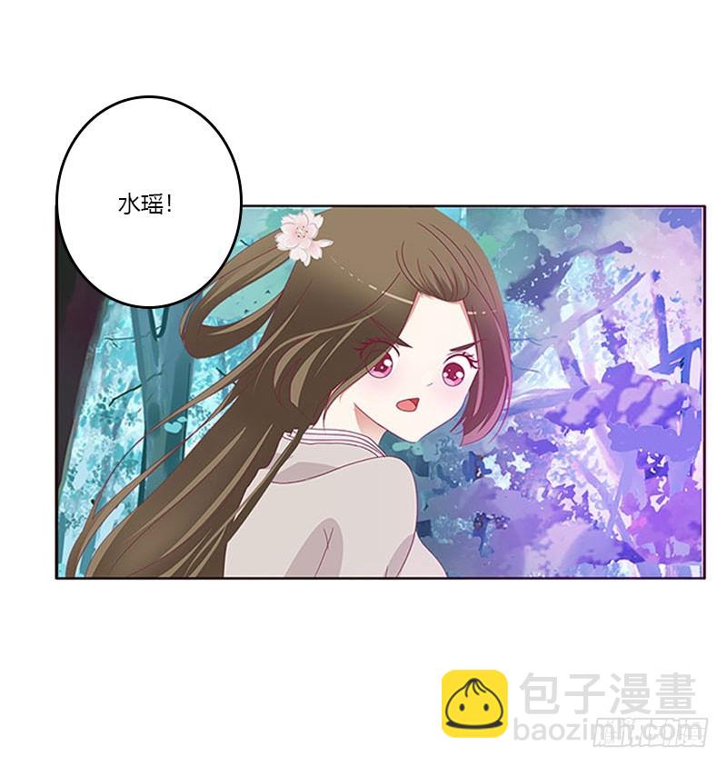 吃奶奶(1/2)-第304话