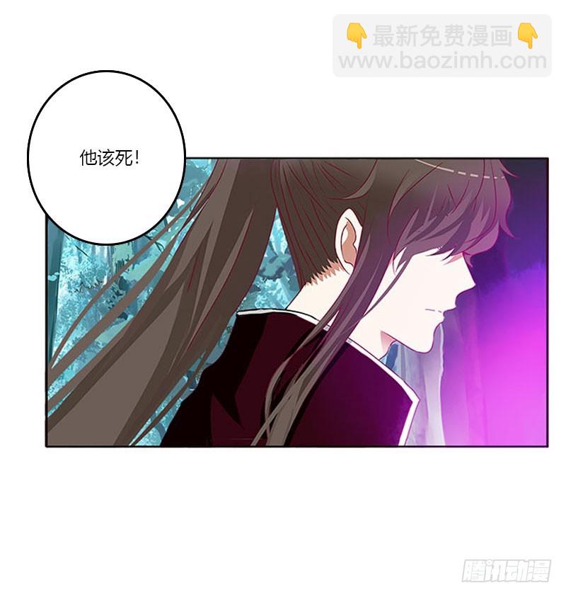 吃奶奶(1/2)-第304话