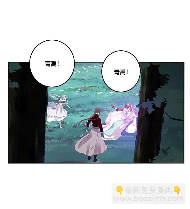 吃奶奶(1/2)-第304话