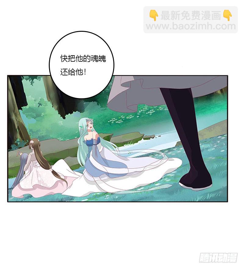 吃奶奶(1/2)-第304话
