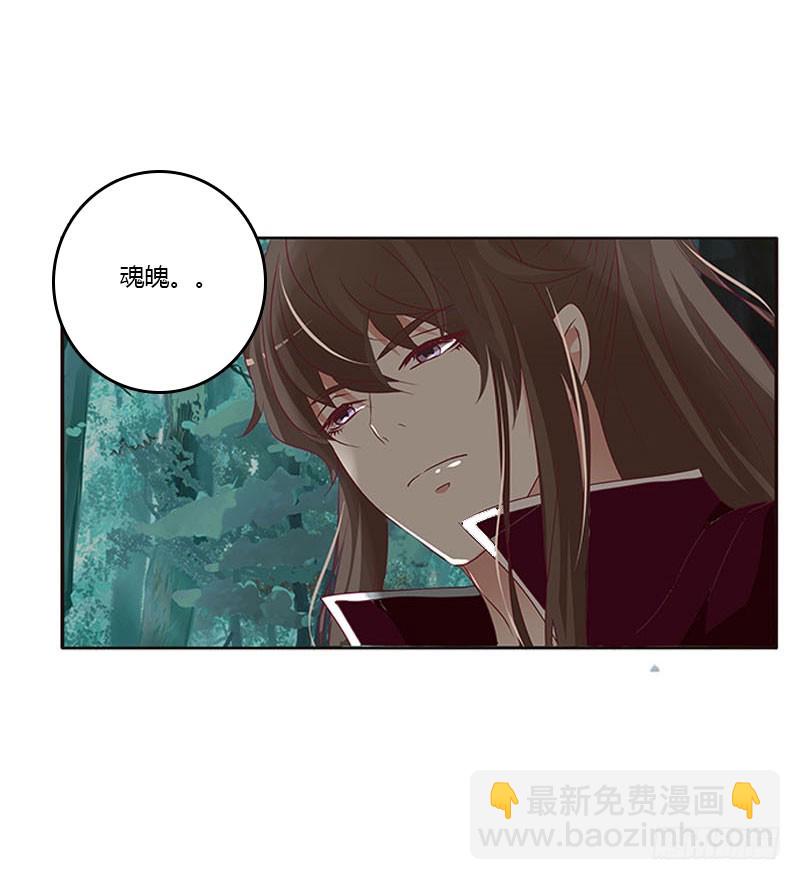 吃奶奶(1/2)-第304话