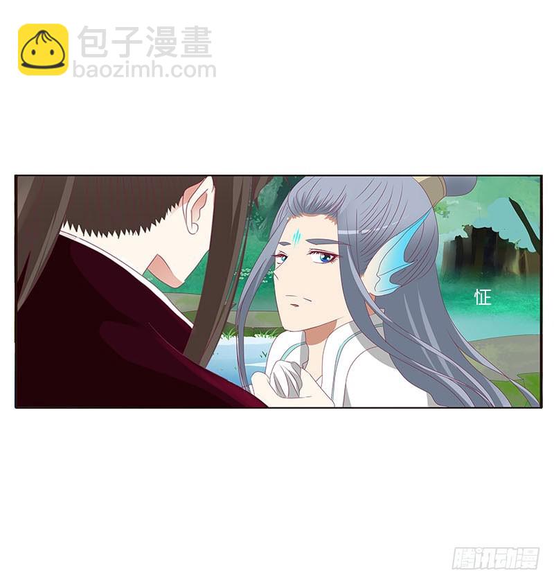吃奶奶(1/2)-第304话