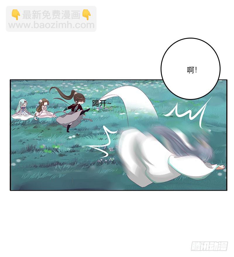 吃奶奶(1/2)-第304话