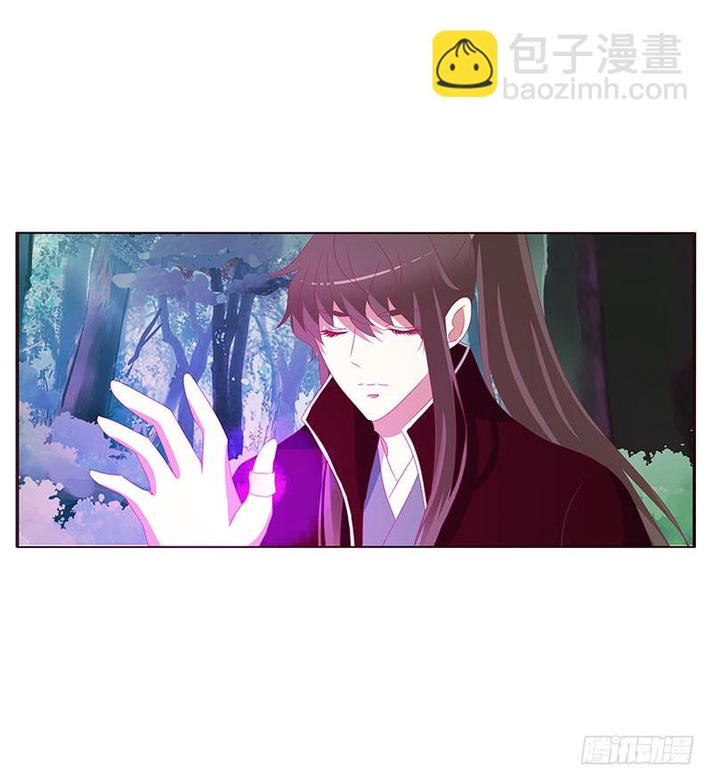 吃奶奶(1/2)-第304话