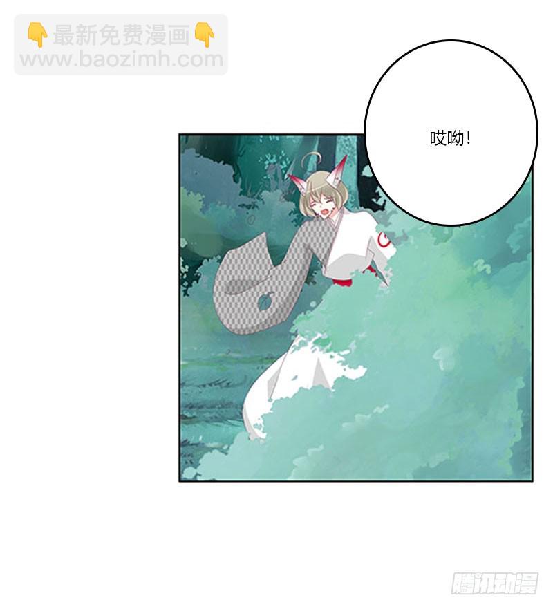 吃奶奶(1/2)-第304话