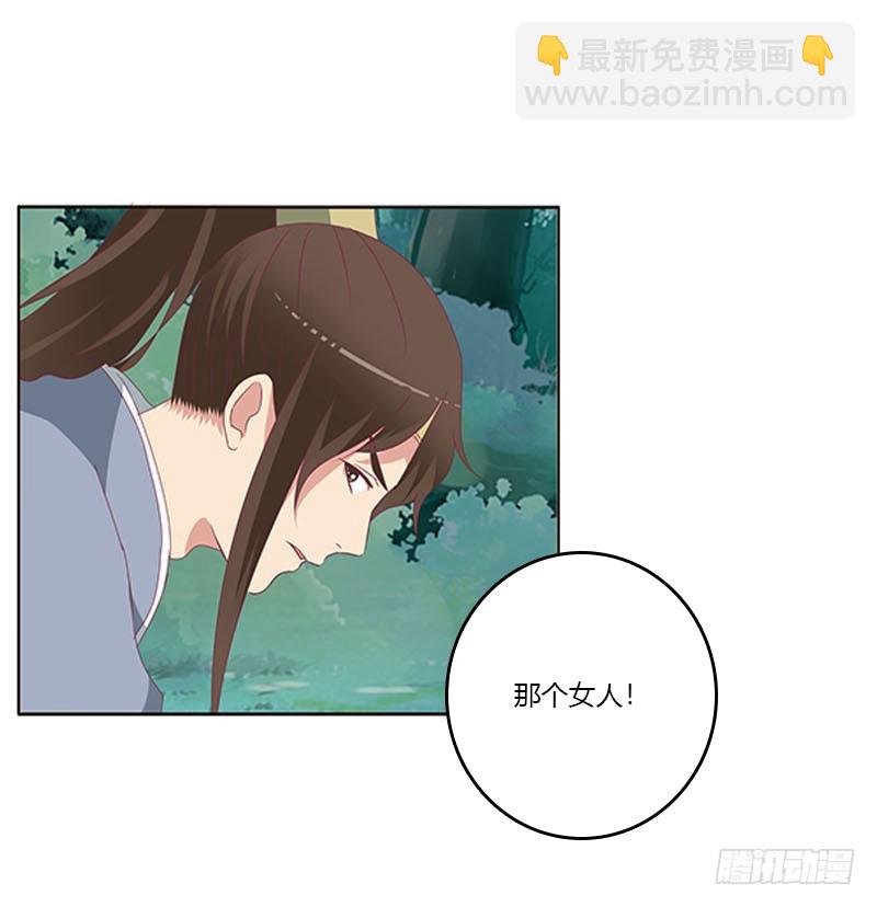 吃奶奶(1/2)-第304话