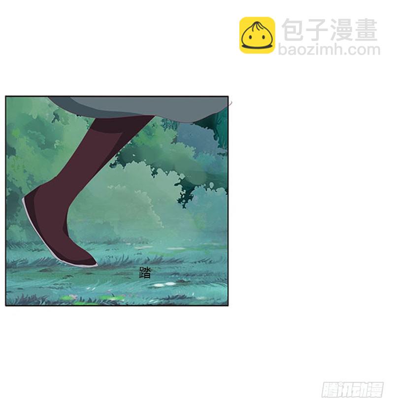吃奶奶(1/2)-第304话