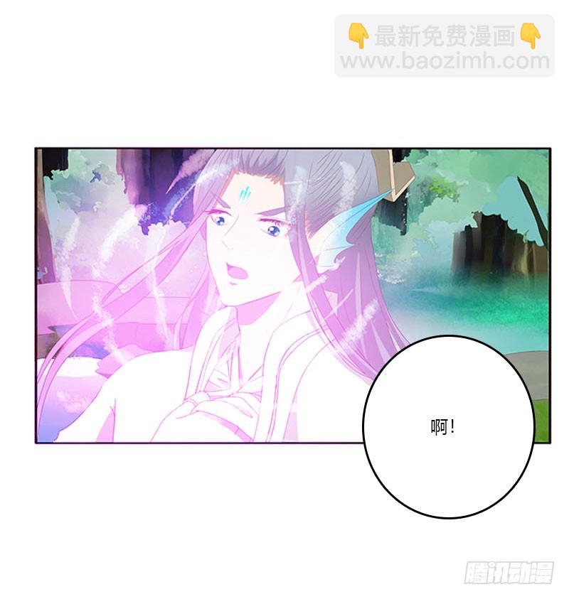 吃奶奶(1/2)-第304话