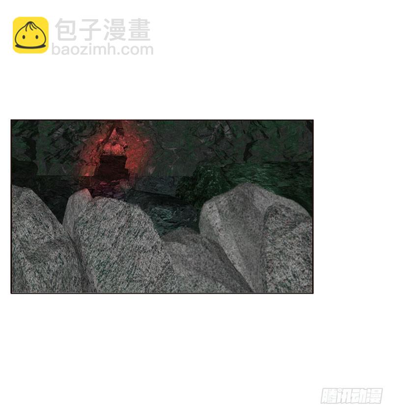 灵骨草(1/2)-第306话