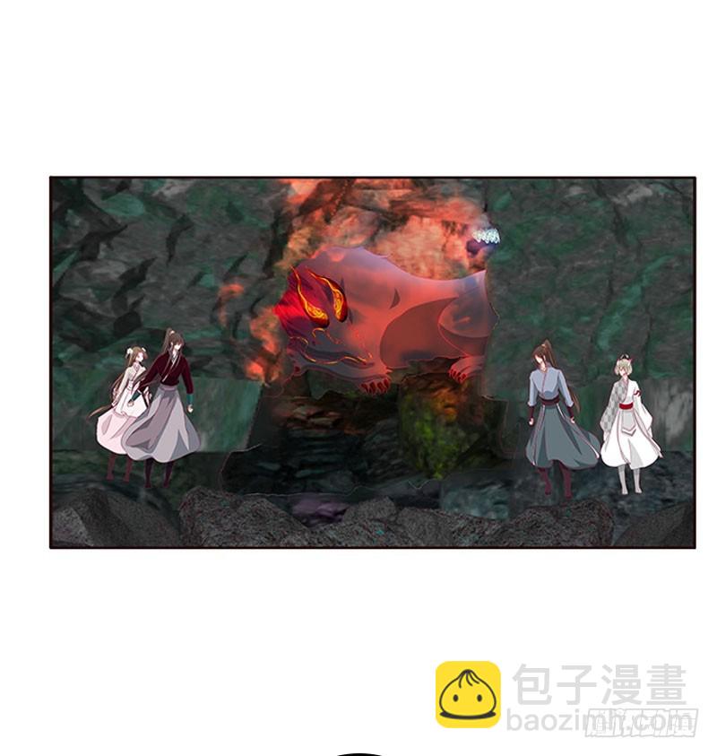 灵骨草(1/2)-第306话
