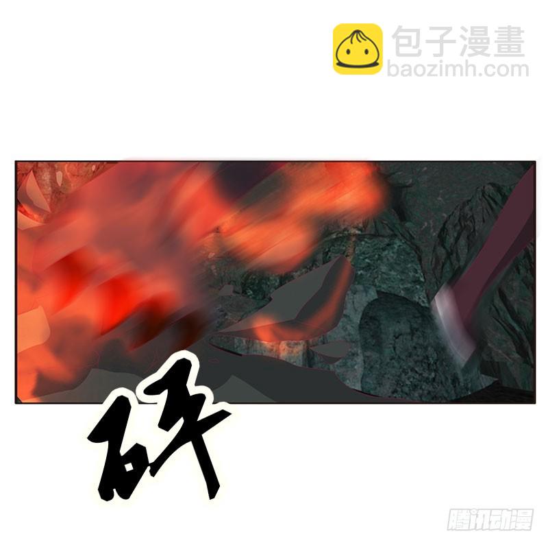 灵骨草(1/2)-第306话