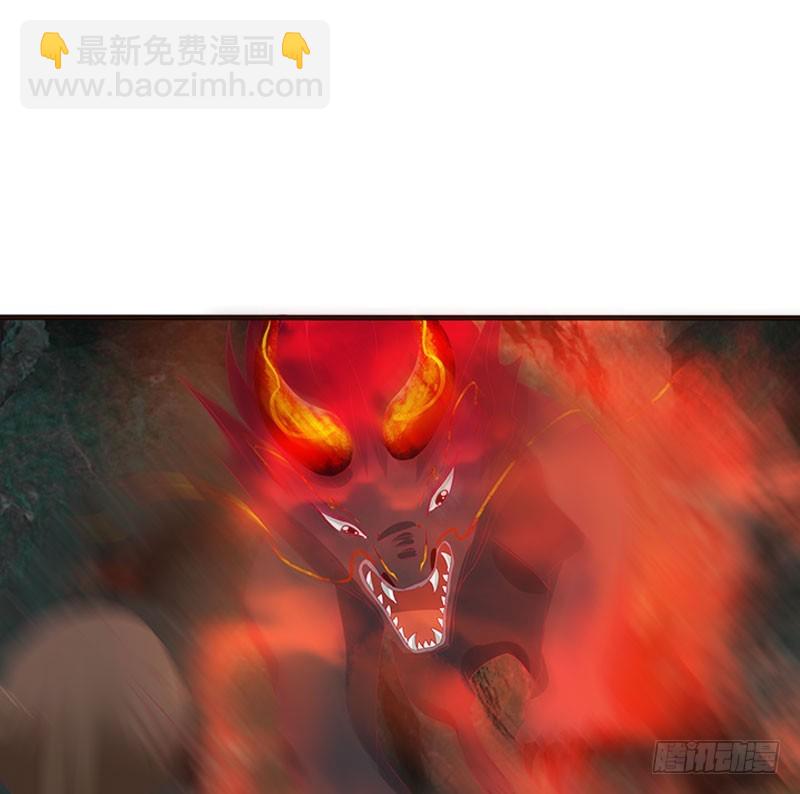 灵骨草(1/2)-第306话