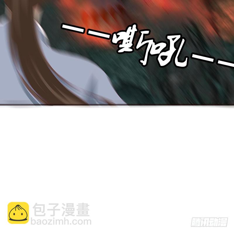灵骨草(1/2)-第306话