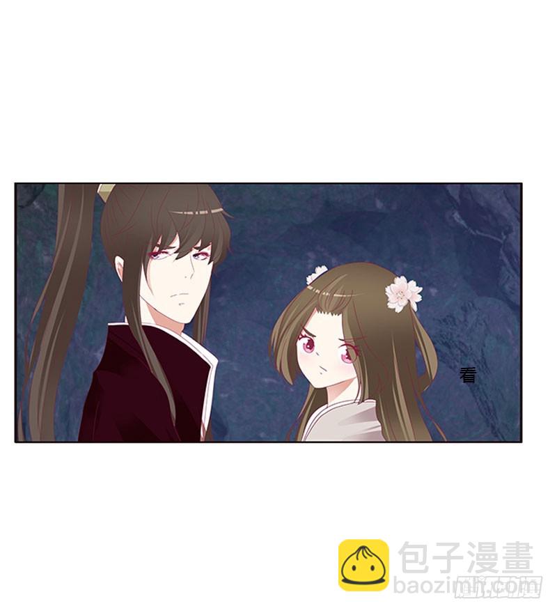 我叫诺密(1/2)-第308话